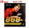 Cauciuc KOKUTAKU 868 Aprobare ITTF pentru Tenis de Masă Cauciuc Profesional Ping Pong cu Porii Înăuntru Cauciucuri Originale KOKUTAKU