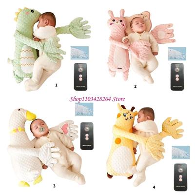Baby-Schreck-Umarmungskissen Schlaf-Klopf-Po-Hand-Beruhigungskissen