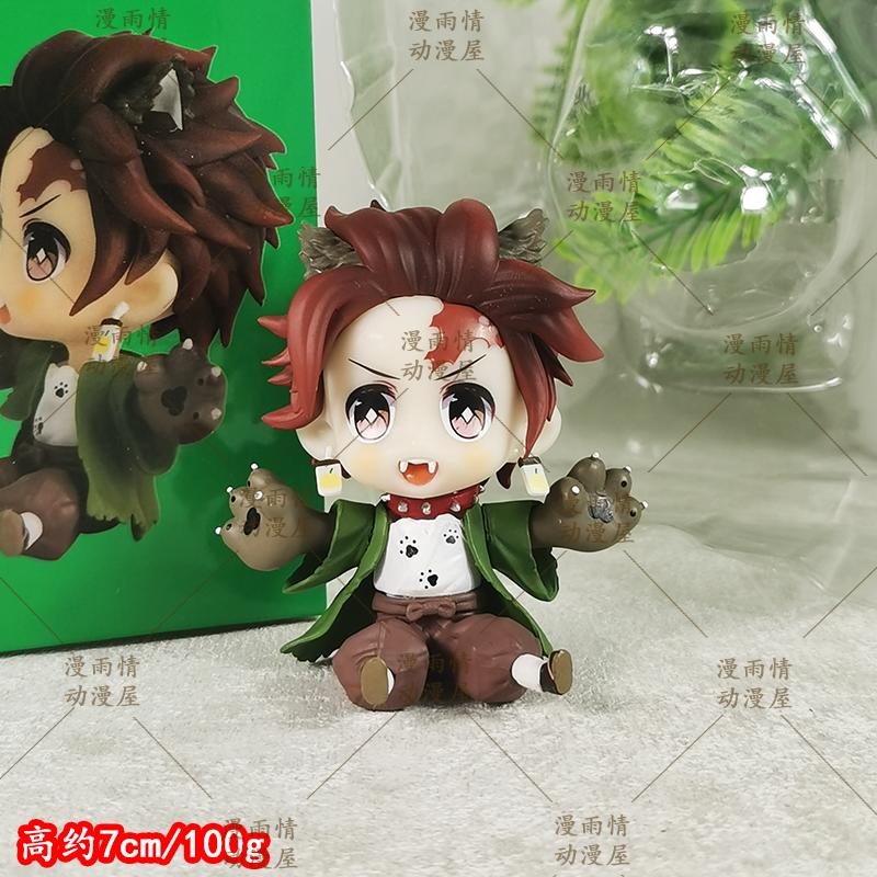 New Ghost Exterminating Animation Ghost Blade Christmas 6 Tanji Lang You Beans My Wife Apricot Shoulang Doll Model Gift