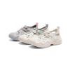 Saturday Casual Shoes for Women - Versatile College Trend Hollowed-Out Breathable Color-Blocked Dad Shoes