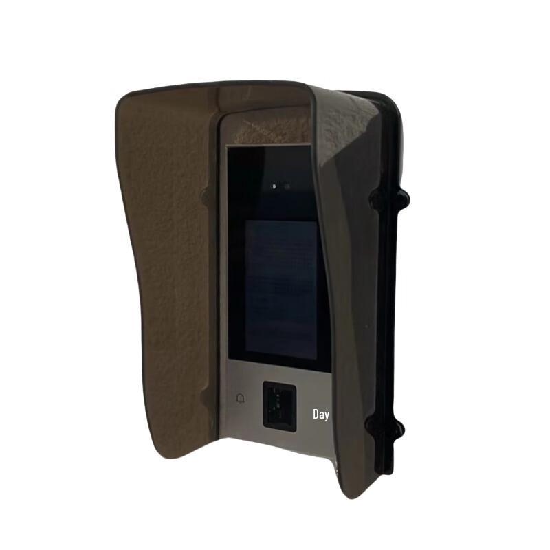 Access Control Facial Recognition Rain Cover