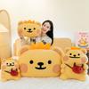 Bug Bearis Plush Toys Cute Cartoon Boy Children Birthday Holiday Gift Dolls