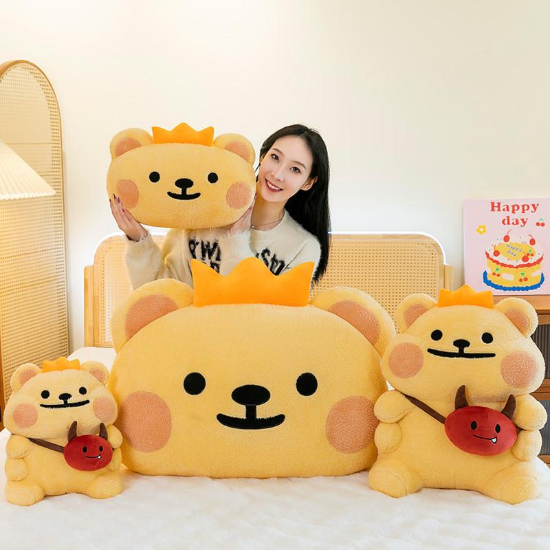 Bug Bearis Plush Toys Cute Cartoon Boy Children Birthday Holiday Gift Dolls