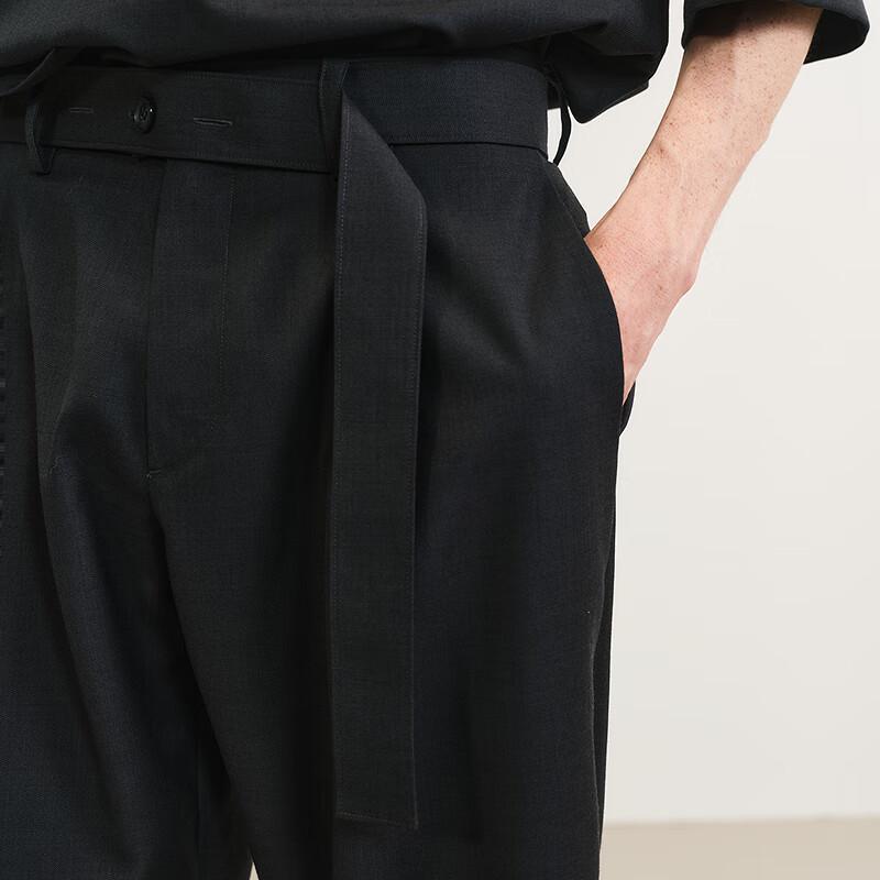 CROQUIS Men's Relaxed Fit Tapered Cropped Wool Casual Pants