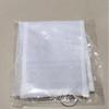 Children's Mesh Bath Toy Storage Bag - Bathroom Hanging Organizer