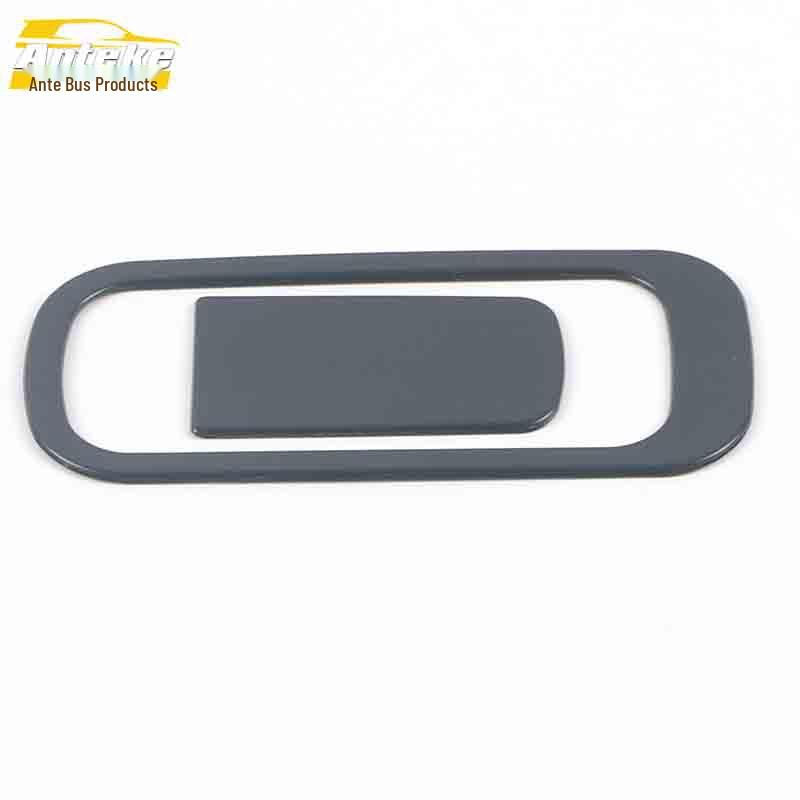 Compatible with MG 21 MG5 Glove Box Sequin Ring & MG5 Stainless Steel Center Console Storage Box Decorative Panel.