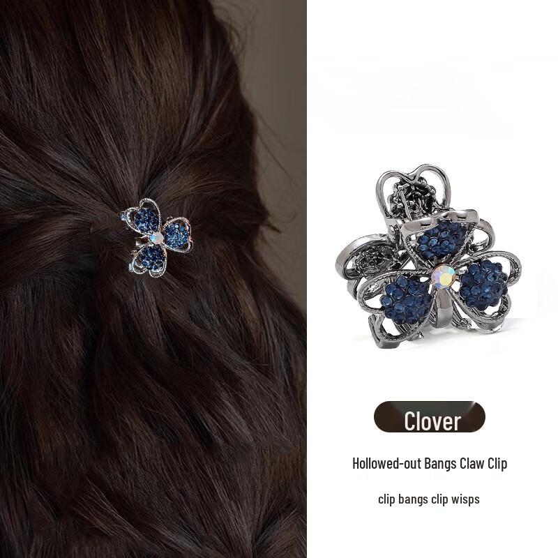 Sparkling Rhinestone Mini Hair Clip
