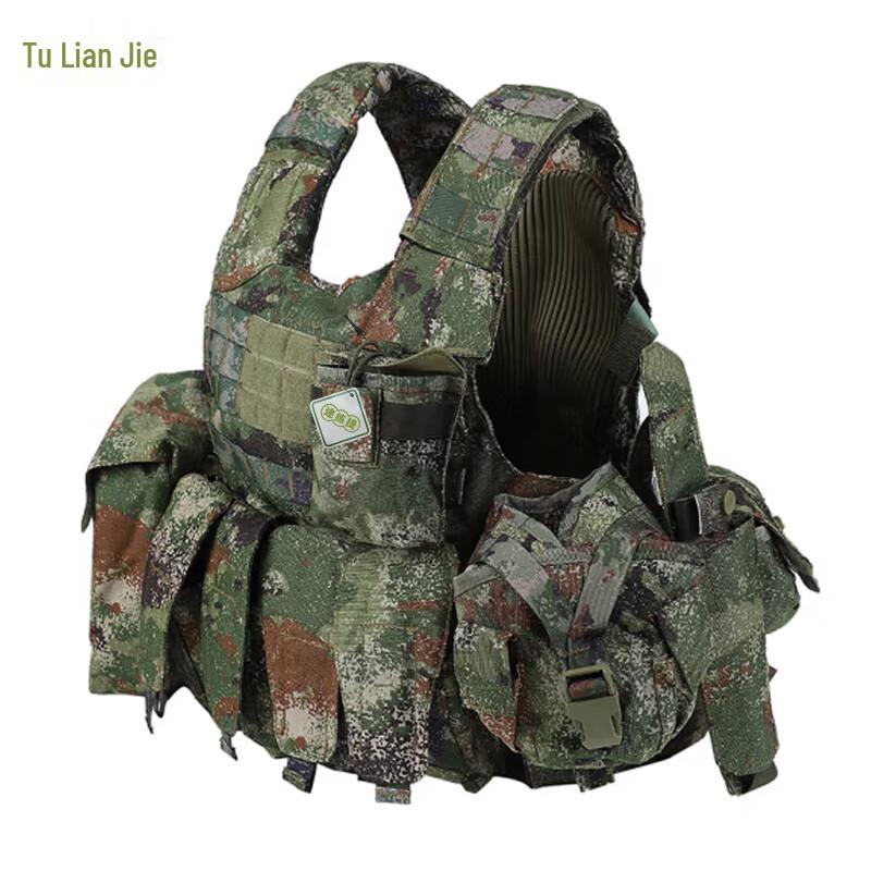 TouLianJie Tactical Vests & Accessories
