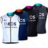 Ineos Grenadier Cycling Vest Summer Windproof Sports Run Vest Road Mountain Sleeveless Cycling Jersey Vests Cycling Gilet