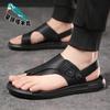 Sandals men's slippers genuine leather summer casual fashion trend men's beach shoes non-slip clip sandals