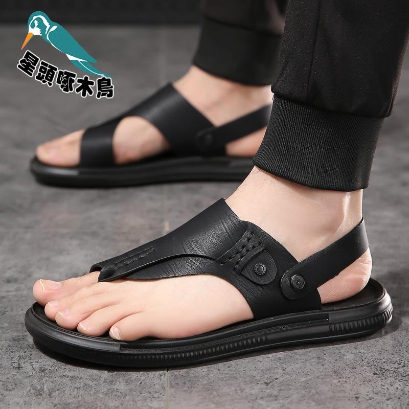 Sandals men's slippers genuine leather summer casual fashion trend men's beach shoes non-slip clip sandals
