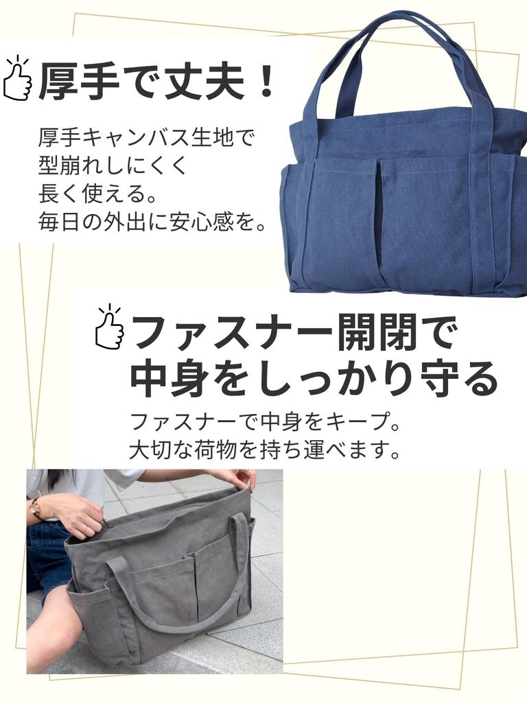 Renlock Canvas-Tragetasche mit großem Fassungsvermögen für Damen, passend für A4-Formate, leicht, schlicht und stilvoll, perfekt für den Weg zur Arbeit, die Schule und Reisen, mit