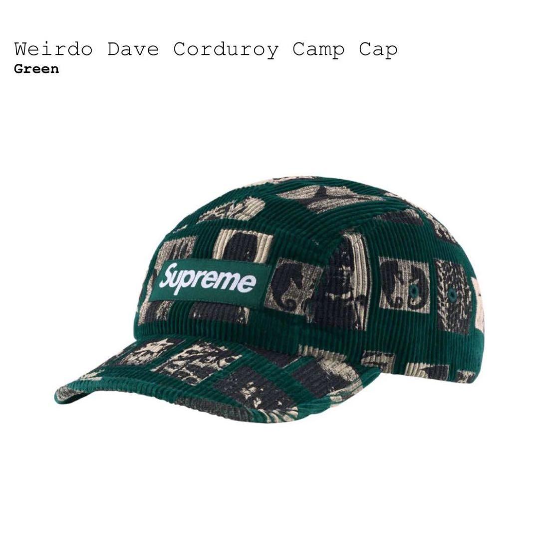 Used supreme Weirdo Dave Corduroy Camp Cap
