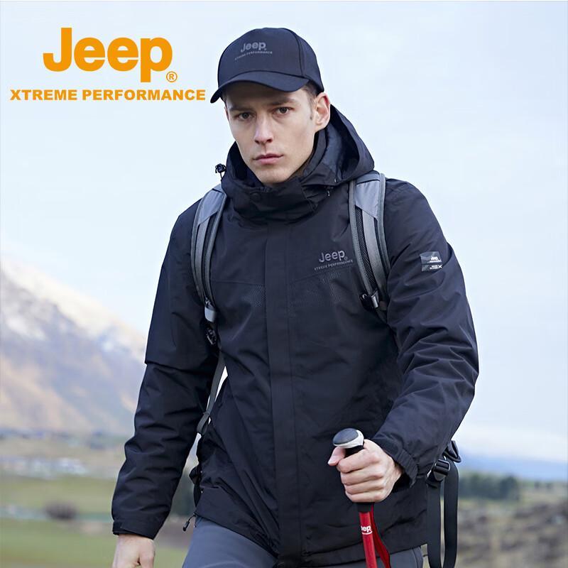 Jeep Men's Detachable Fleece-Lined Windbreaker Jacket