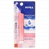 Nivea Japan - Moist Pure Color Lip Balm SPF 20 PA++