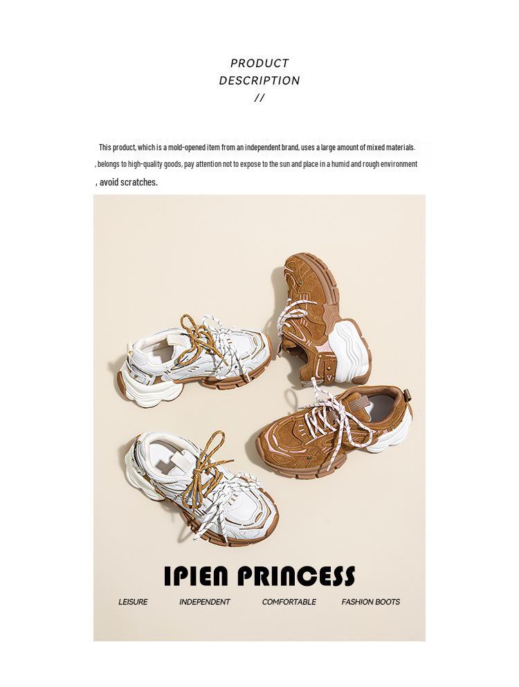 2025 Women's Summer Slimming Retro Dad Sneakers: Breathable, Thick Sole, Height-Boosting Casual Shoes