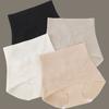 Slimming Shapewear for Women High Waist Tummy Control Underwear Butt Lifting Panties  Body Shaping