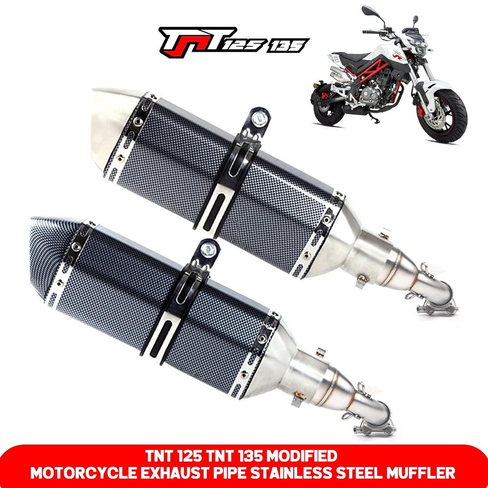 Exhaust Pipe for Benelli TNT 125/135 Motorcycle