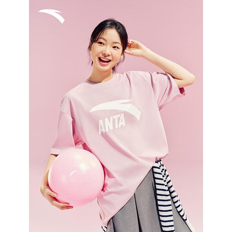 Anta Unisex 3A Antibacterial Ice Silk Cool Short Sleeve T-Shirt