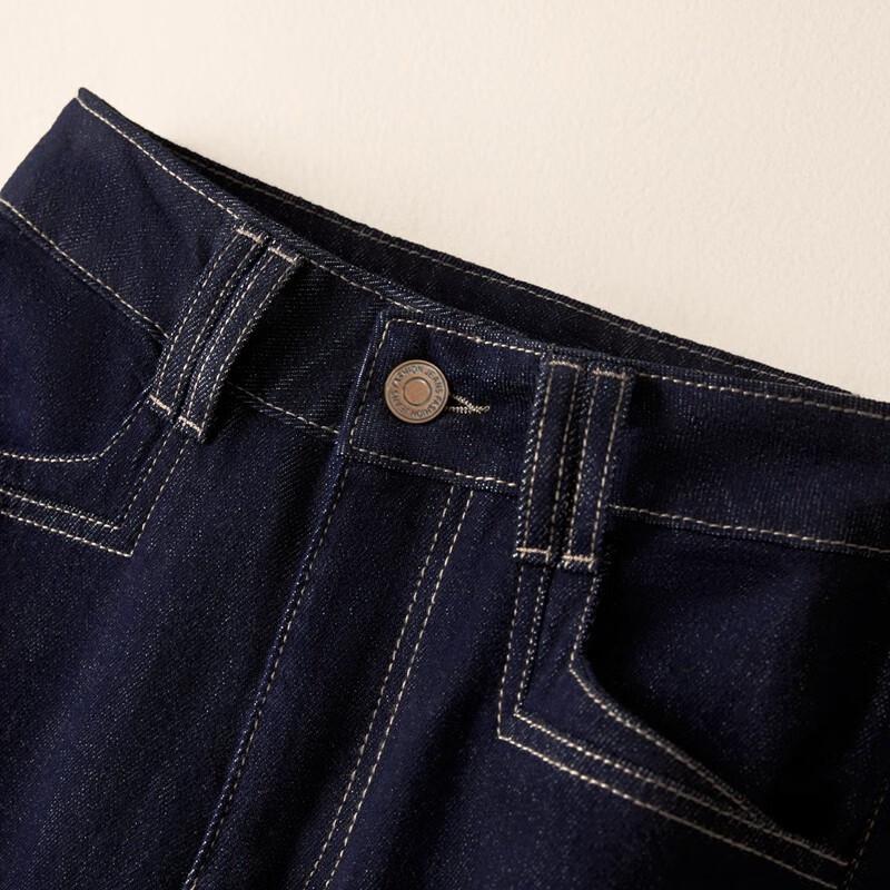 Sibaishe Women's Washed High-Waist Wide-Leg Denim Jeans