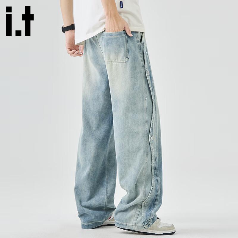 :CHOCOOLATEit Men's Washed Straight-Leg High Street Jeans
