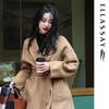 Women's Autumn/Winter Wool Blend Belted Oversized Short Coat EWB346D02200
