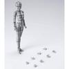 TAMASHII NATIONS S.H.Figuarts Body-chan -Wireframe- (Gray Color Ver.) Approximately 135mm PVC & ABS Painted Movable Figure