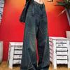 Women's Spring American Style High Street Rivet and Star Embellished Washed Jeans Loose Fit Slimming Retro Design Wide Leg Pants