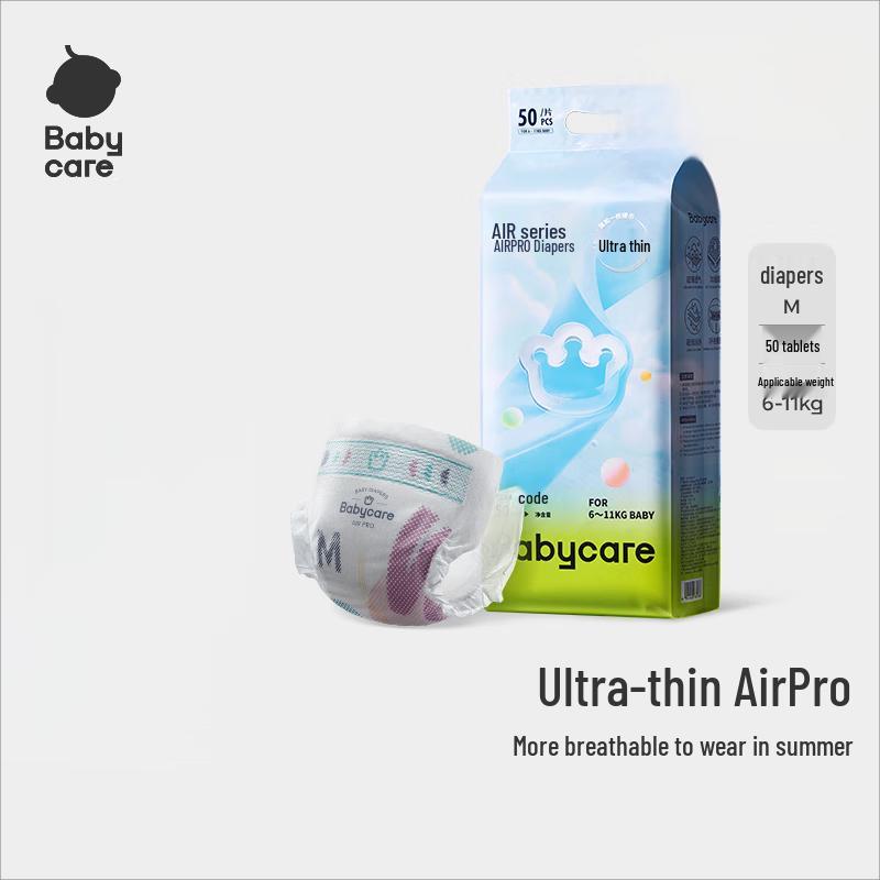 Babycare Air Pro Daily Diapers