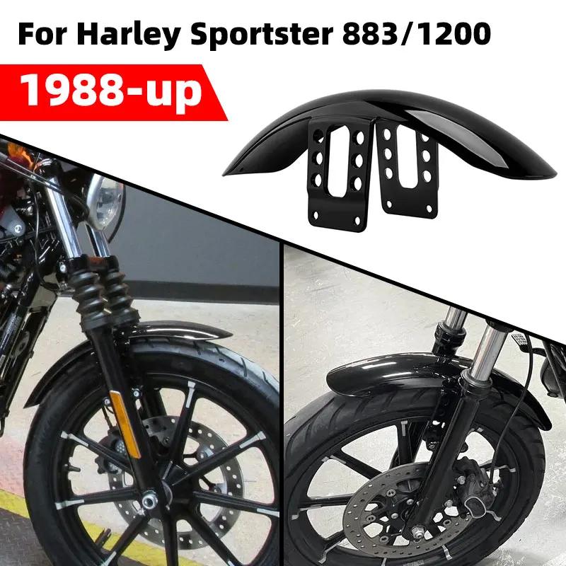 Gloss Black Motorcycle Front Fender Mudguard Splash Guard Cover ABS For Harley-Davidson Sportster XL 883 XL1200 48 72 1988-UP