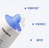 Purcell PixelBiome Hyal Collagen Probiotic Cream 50ml — Feuchtigkeitsspendende, hautbarrierepflegende und hautberuhigende Creme