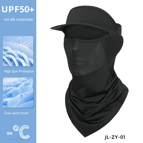 Face Guard Neck Gaiter Hat Breathable Windproof UV Protection Men Women Multi-Purpose Summer Outdoor Ice Silk Visor