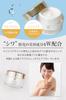 YC Faltencreme DX 30 g Dermatologie Ginza Yoshie Klinik Yoshie Hirose Kosmetik YC Hergestellt in Japan Offene Poren Trockene Haut Feuchtigkeitsspendende Hautpflege Kosmetik