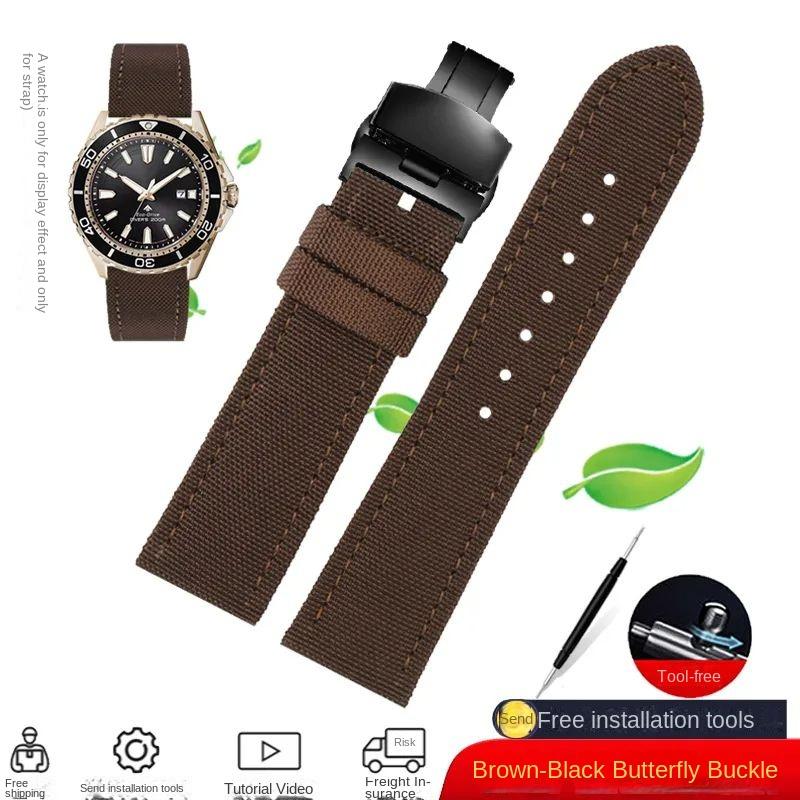 For Casio Forester FT-500WC Vintage Classic Forester Nylon Strap Watch Chain Seiko SKX007 SKX009 Canvas Leather Sport Watchband