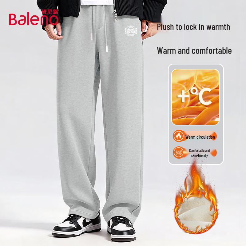 Baleno Men's Fleece-Lined Wide-Leg Straight-Leg Pants