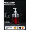 Yanchuji Fructose Syrup Dispenser Bottle