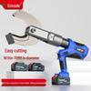 XMD Electric Hydraulic Cable Cutter