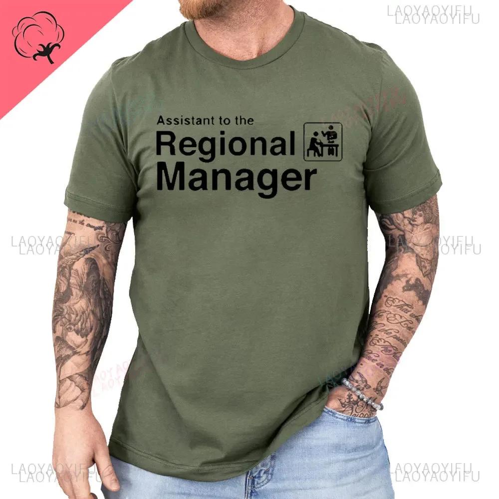 Funny Office Tshirt Assistant To The Regional Manager Graphic T Shirt Hipster Streetwear Short Sleeve Men Women Cotton Tee Tops S