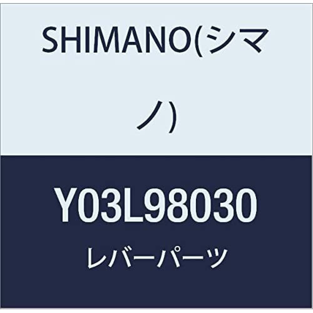 

Shimano Repair Parts Base Cover Unit with Indicator Left Y03L98030 SL-M8000