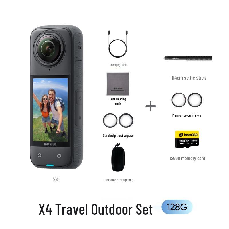 Insta360 X4 8K Panoramic Action Camera (CN version)