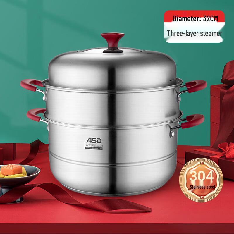 ASD Mehrschichtiger Dampfgarer aus 304 Edelstahl