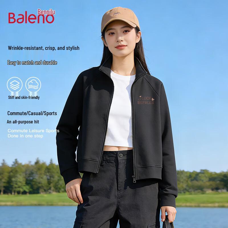 Baleno Women's Zip Stand-Collar Sweatshirt