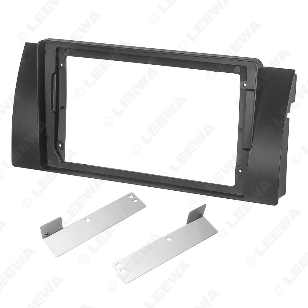 BMW 5 Series X5 E53 E39 Android 9" Navigation Panel Face Frame Modification Set
