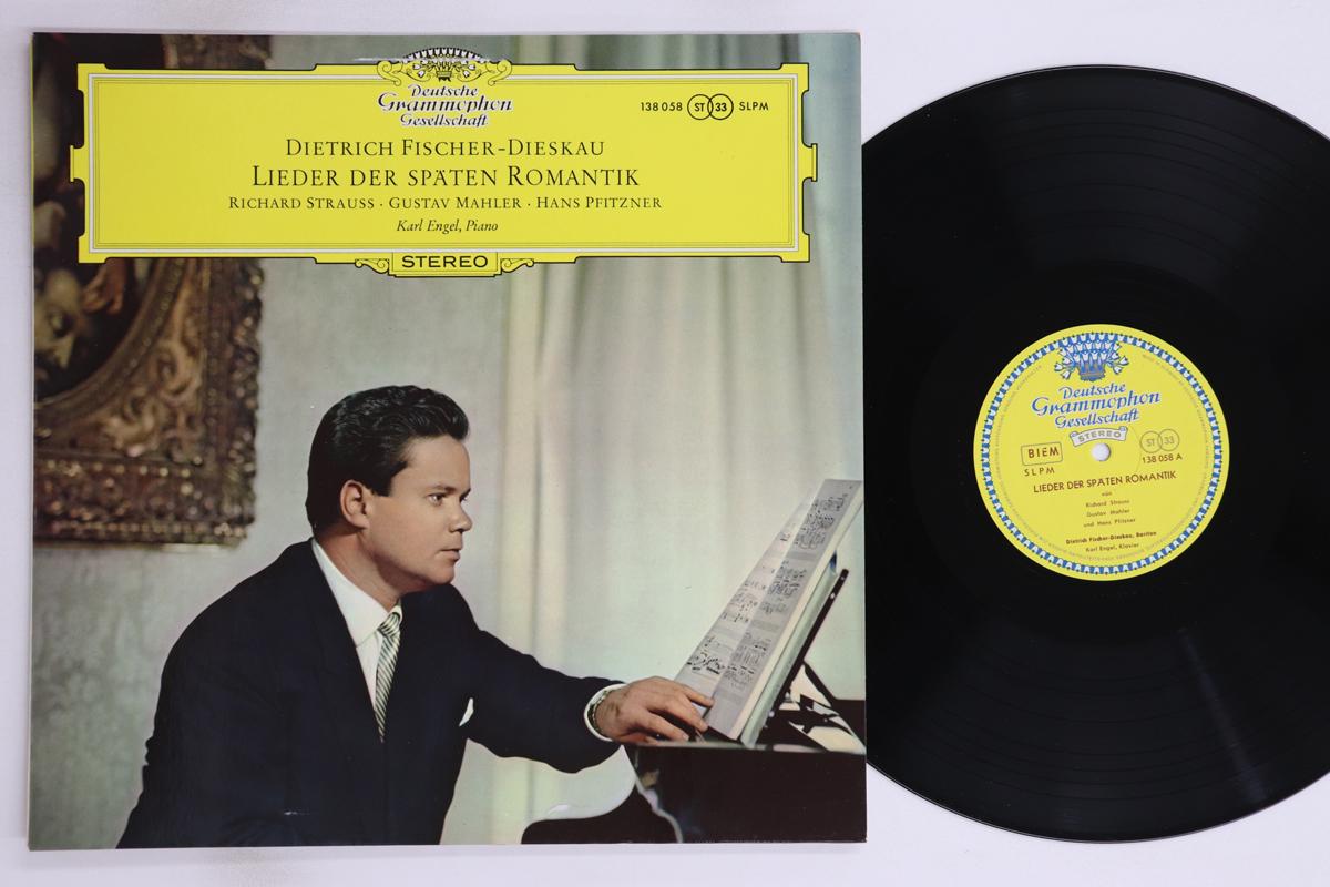 

LP Record DIETRICH FISCHER DIESKAU, KARL ENGE - Lieder Der Spaten Romantik R Straus 138058SLPM GEUTSCHE GRAMMO 1960 Germany Classical Used