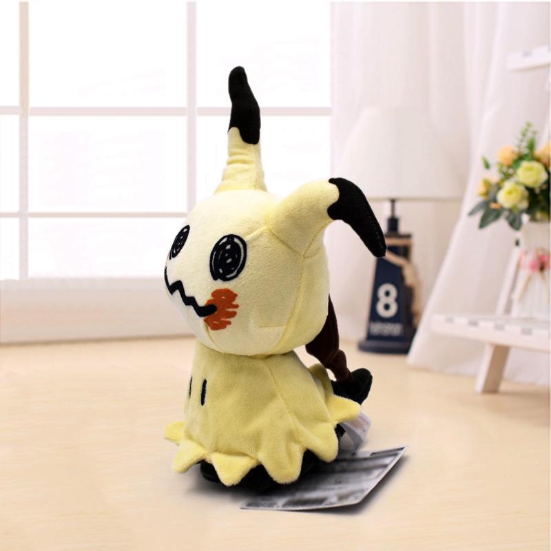 Kreslené mimikyu Sun & Moon Bewear PP Bavlna Měkké plyšové hračky Roztomilé panenky Peluche Dětské dárky