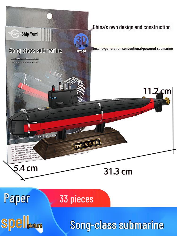 Fujian Aircraft Carrier 3D Puzzle Warship - Handmade Educational Toy