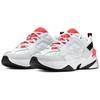 Nike M2K Tekno Ghost Aqua Sneakers Chunky da Donna AO3108-401