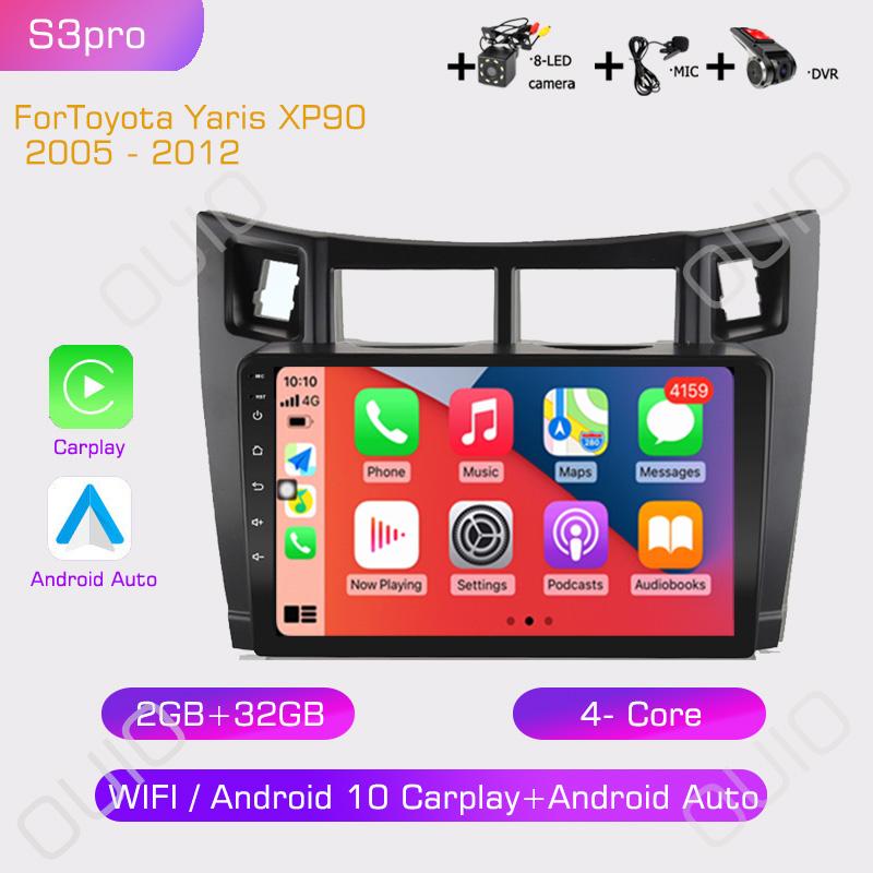 2din 8G+128G Android 10 Car Radio Multimedia Player Carplay Auto GPS Navigation NO DVD For Toyota Yaris XP90 2007 2005 -2012