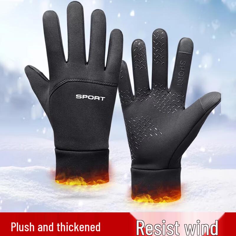 IDDO.NA Men's Winter Outdoor Cycling Gloves