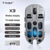 Leiwolf X3 Tri-Mode Gaming Mouse